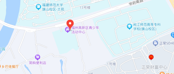 第二十届福州市青少年机器人竞赛秩序册(算法思维Python、C++线下决赛日程安排) 第二十届福州市青少年机器人竞赛秩序册(算法思维Python、C++线下决赛日程安排)