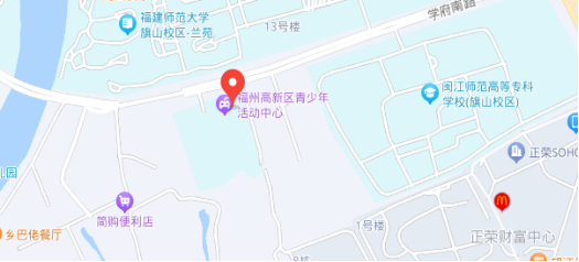 第二十一届福州市青少年机器人竞赛秩序册 （算法思维Python、C++线下复赛日程安排）