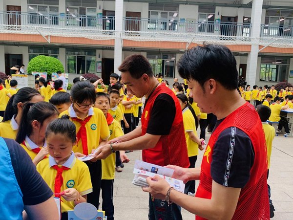 反邪教宣传活动走进永泰县第三实验小学