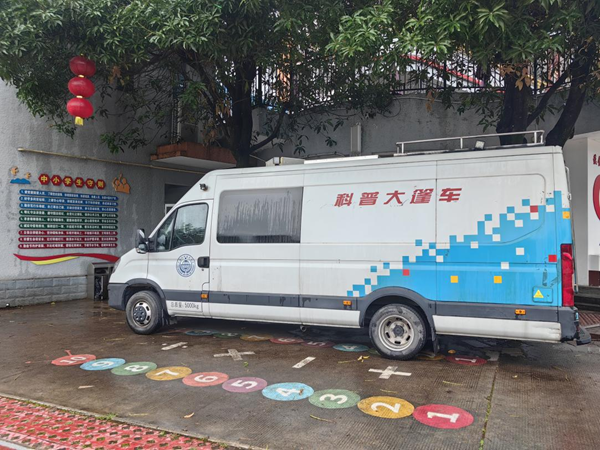 福州市反邪教协会联合多部门开展“贯浩然正气·筑无邪校园”主题宣传活动