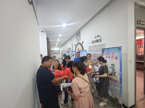 福州市反邪教协会开展“筑牢反邪防线，守护心灵净土”主题宣传活动