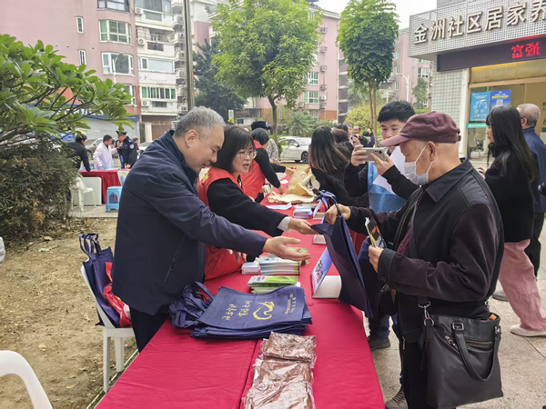 “平安反邪进万家”反邪教宣传系列活动走进仓山金洲社区