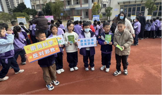 让反邪意识扎根校园沃土——主题宣传活动深入连江县琯头中心小学