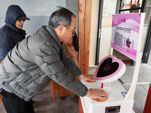 科普服务进乡镇 科学春风暖乡村 