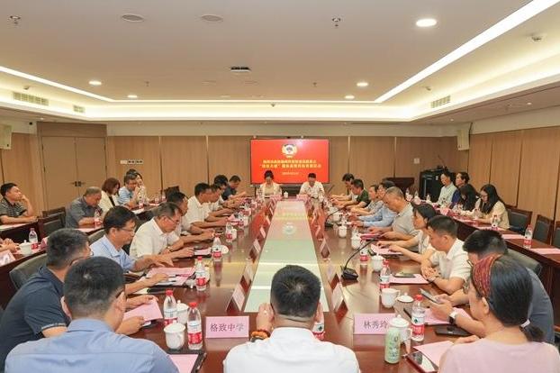 “馆校共建”微协商暨科协界别活动在福州科技馆举行