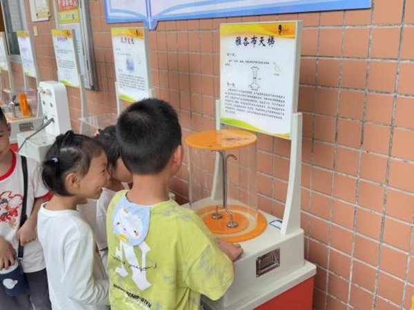 “探秘科学海洋，点亮岐小梦想”——连江县黄岐中心小学迎来奇妙科普之旅