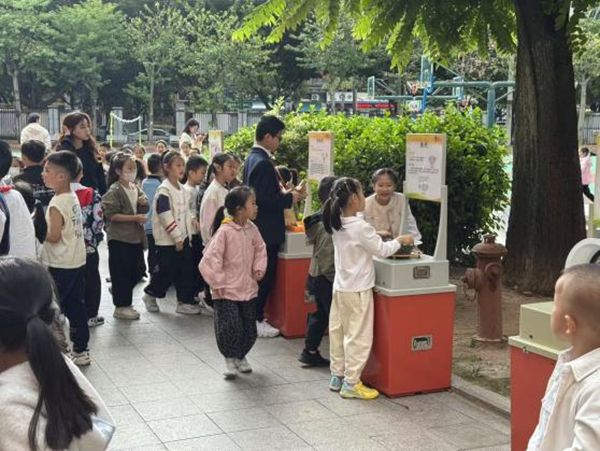 “追光科学家，驱动新征程”——福州市鼓山新区小学相约福州科技馆共赴趣味科学之约