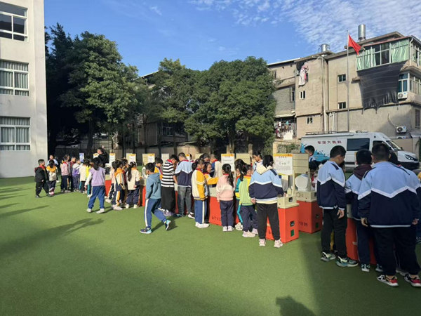  “科韵逐光，梦想飞扬”——仓山区第三中心小学相约福州科技馆共赴趣味科学之约