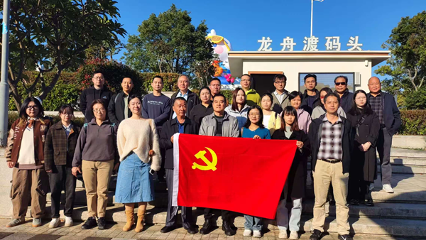 市科协机关二支部开展“悟初心·践使命”主题党日活动