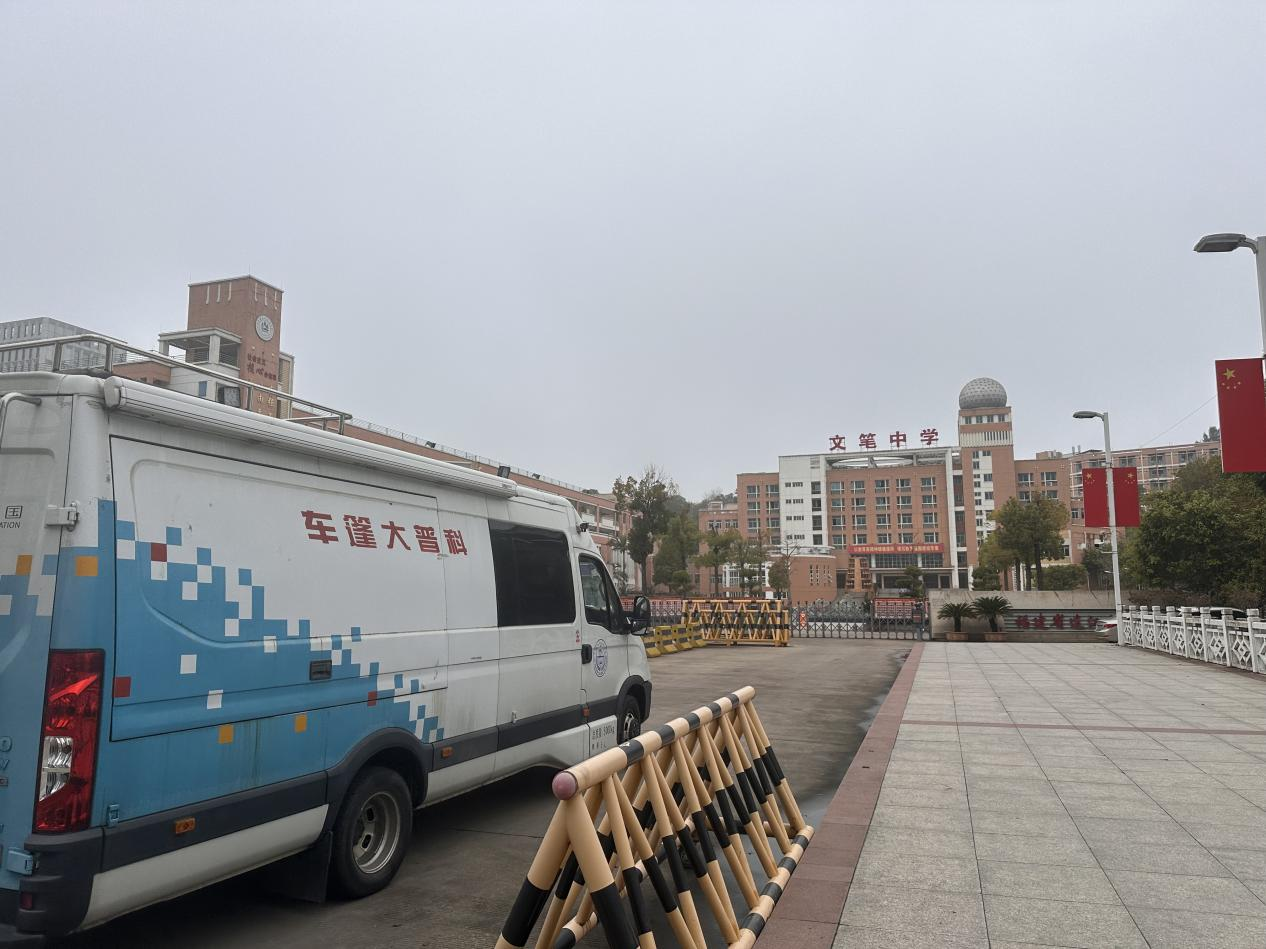 文笔生辉·山海科创——福州科技馆科普大篷车进连江文笔中学