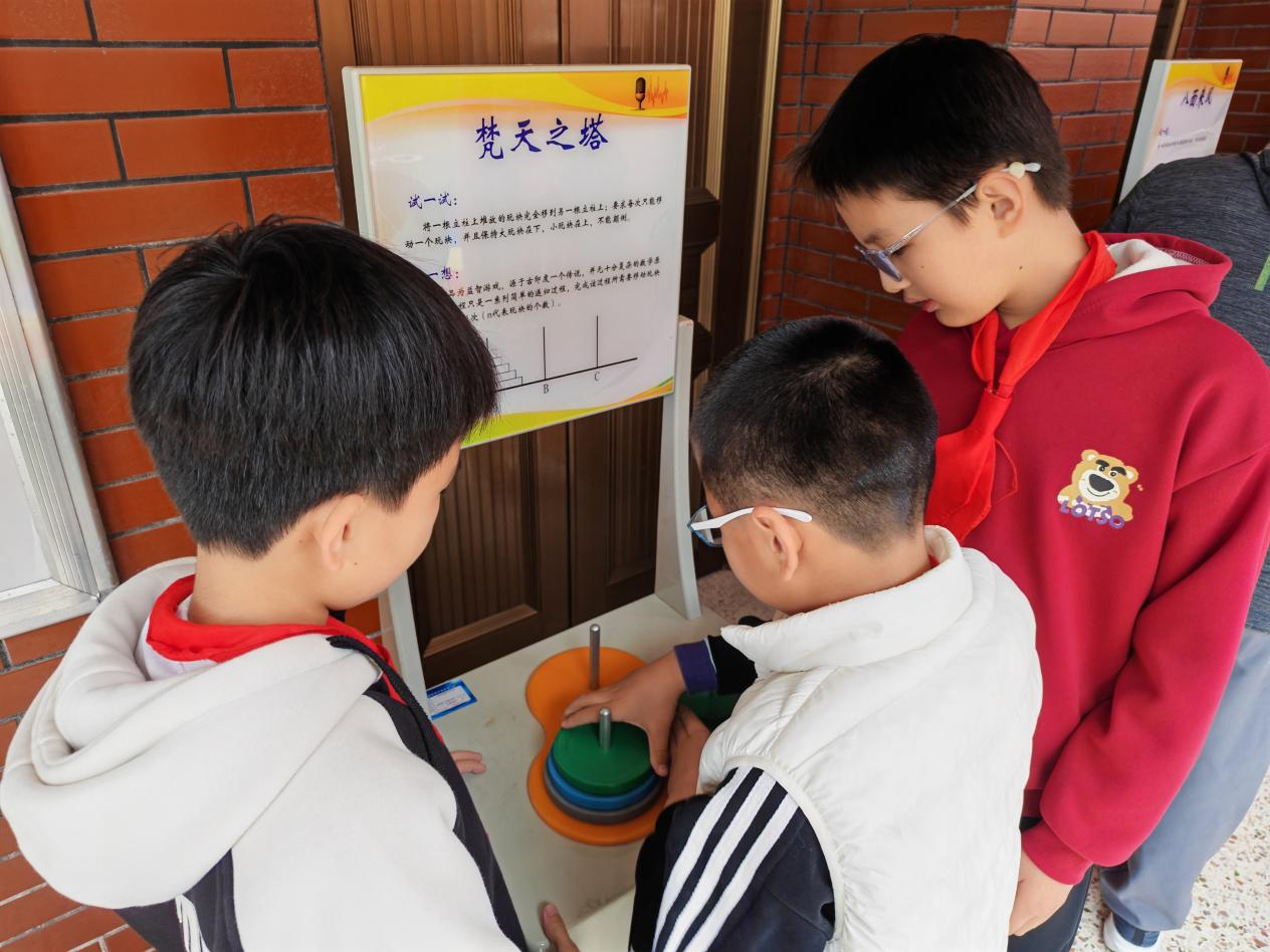 探秘科学奇趣 点亮童心梦想——福州科技馆科普大篷车走进福清市东瀚陈庄小学