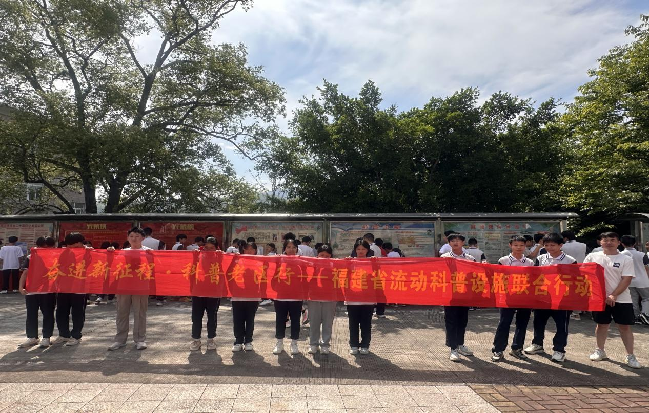 古老智慧碰撞现代科技 点燃乡村学子科学梦