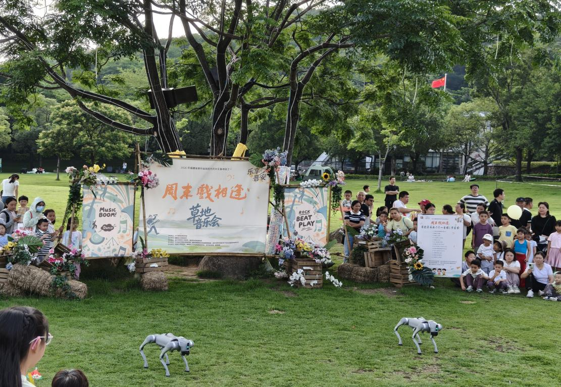 科普润童心 科技伴六一 ——福州科技馆开展科普进公园惠民活动
