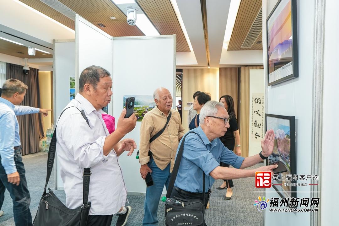 “翰墨颂国庆 丹青绘辉煌”书画摄影展在福州科技馆新馆开幕