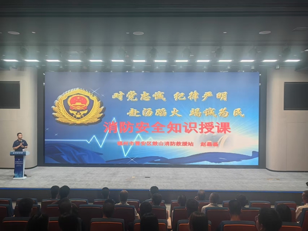 “筑牢安全防线 守护科技殿堂” ——福州科技馆联合多方开展消防疏散演练