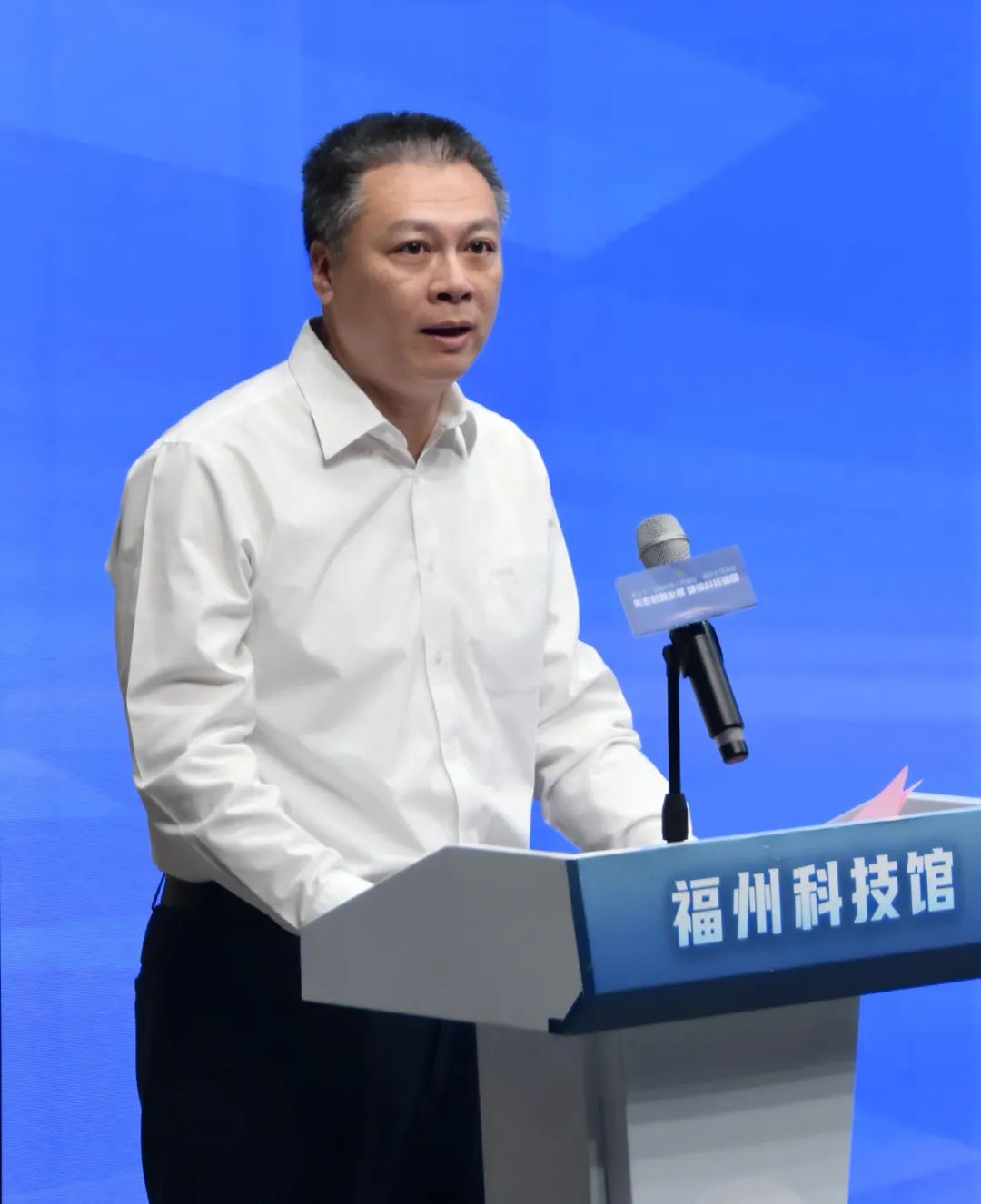 5·30全国科技工作者日｜激动人心！今天，福州主场来了！
