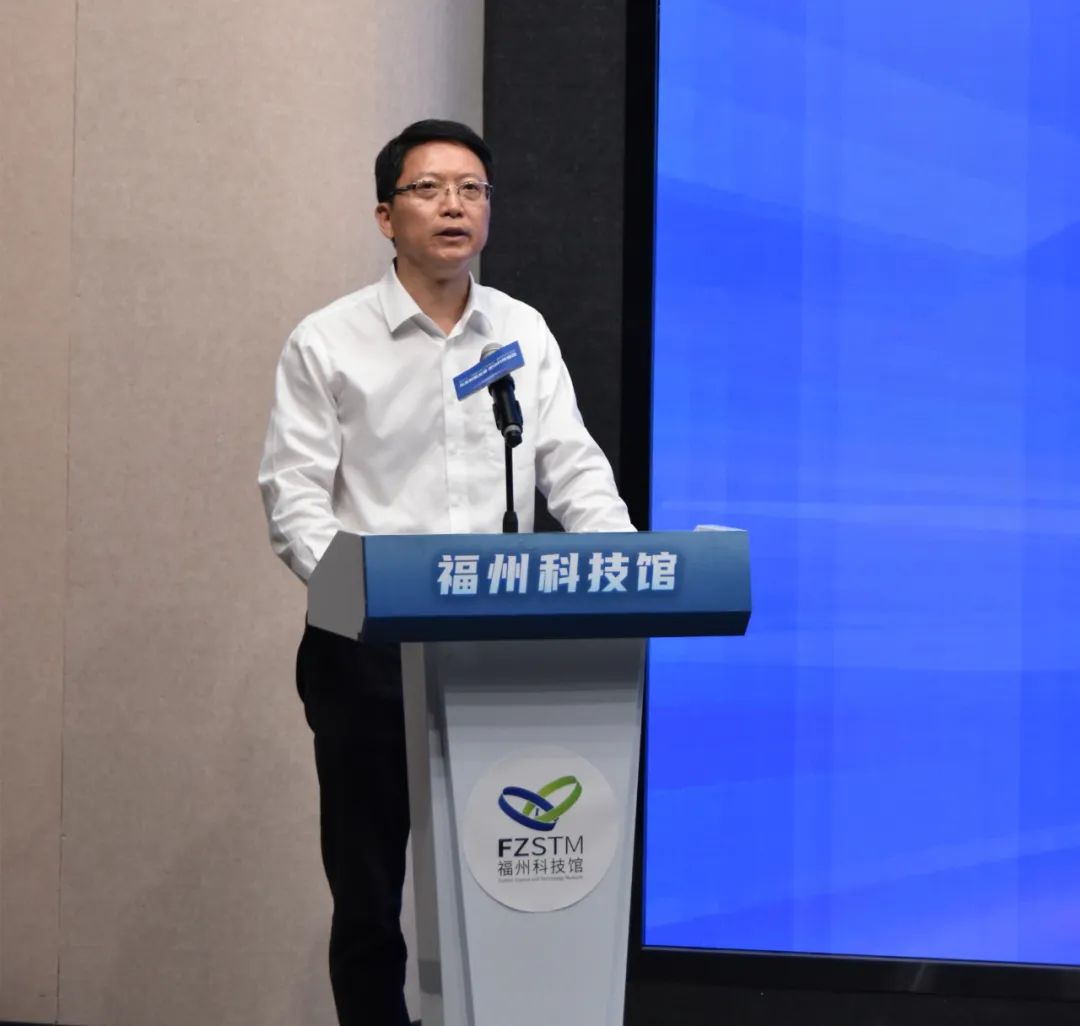5·30全国科技工作者日｜激动人心！今天，福州主场来了！