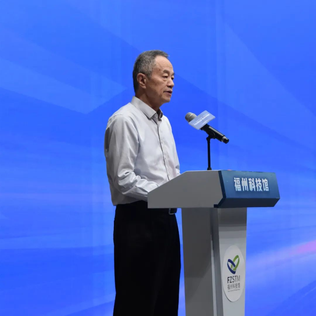 5·30全国科技工作者日｜激动人心！今天，福州主场来了！