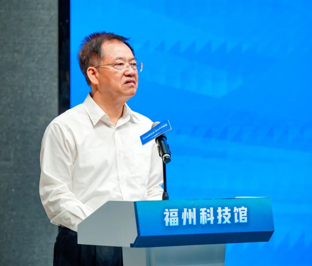 5·30全国科技工作者日｜激动人心！今天，福州主场来了！