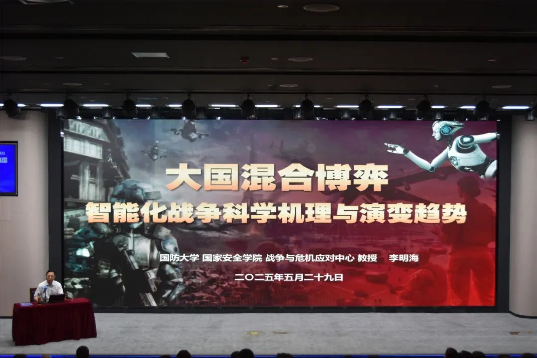5·30全国科技工作者日｜激动人心！今天，福州主场来了！