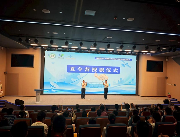 福州市青少年创新学院首届夏令营在福州科技馆举办