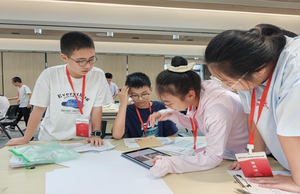福州市青少年创新学院首届夏令营在福州科技馆举办