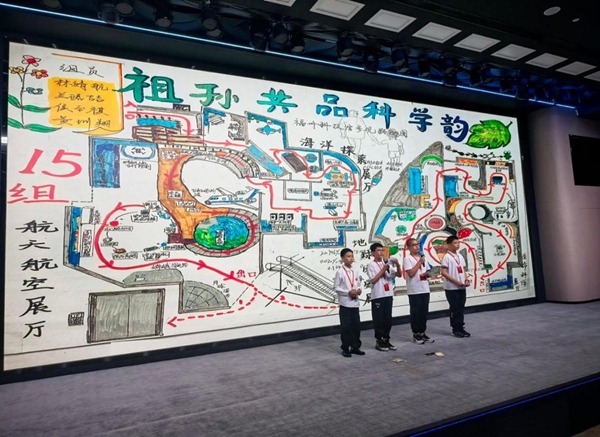 福州市青少年创新学院首届夏令营在福州科技馆举办