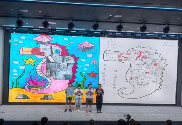 福州市青少年创新学院首届夏令营在福州科技馆举办