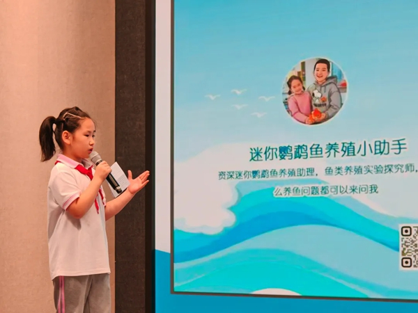 福州市青少年创新学院首届夏令营在福州科技馆举办