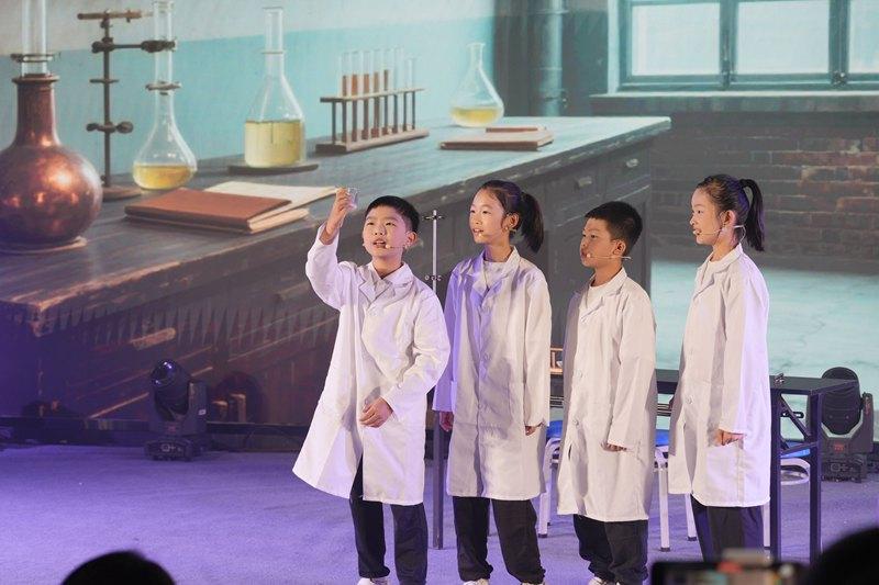 当科学家故事被少年搬上舞台：一场跨越时空的“精神接力”在晋安上演