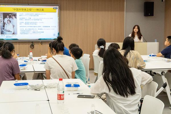 “弘扬科学志，妙手探真知”系列活动（第一期）|“哪吒实验室——探秘哪吒中的科学魔法”活动完美落幕