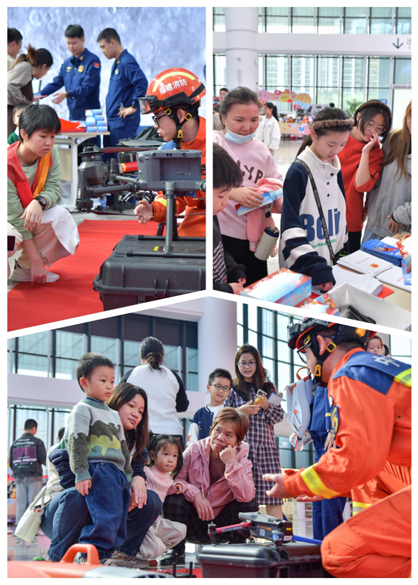 科技赋能消防 安全深入人心——福州市消防宣传月主题活动圆满举行 科技赋能消防 安全深入人心——福州市消防宣传月主题活动圆满举行