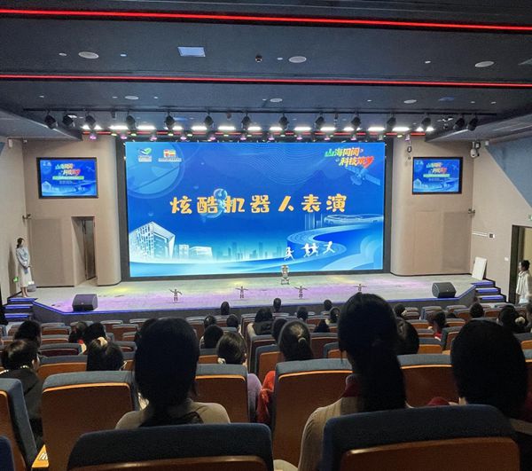 山海同阅，科技筑梦：福州科技馆携手福州市少年儿童图书馆点亮乡村学子科学梦想