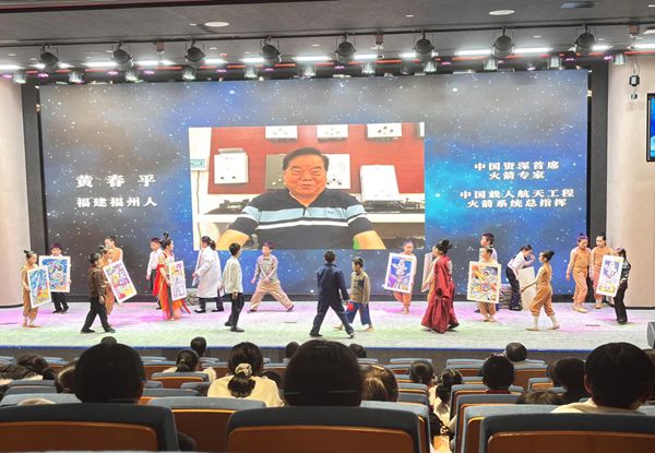 山海同阅，科技筑梦：福州科技馆携手福州市少年儿童图书馆点亮乡村学子科学梦想