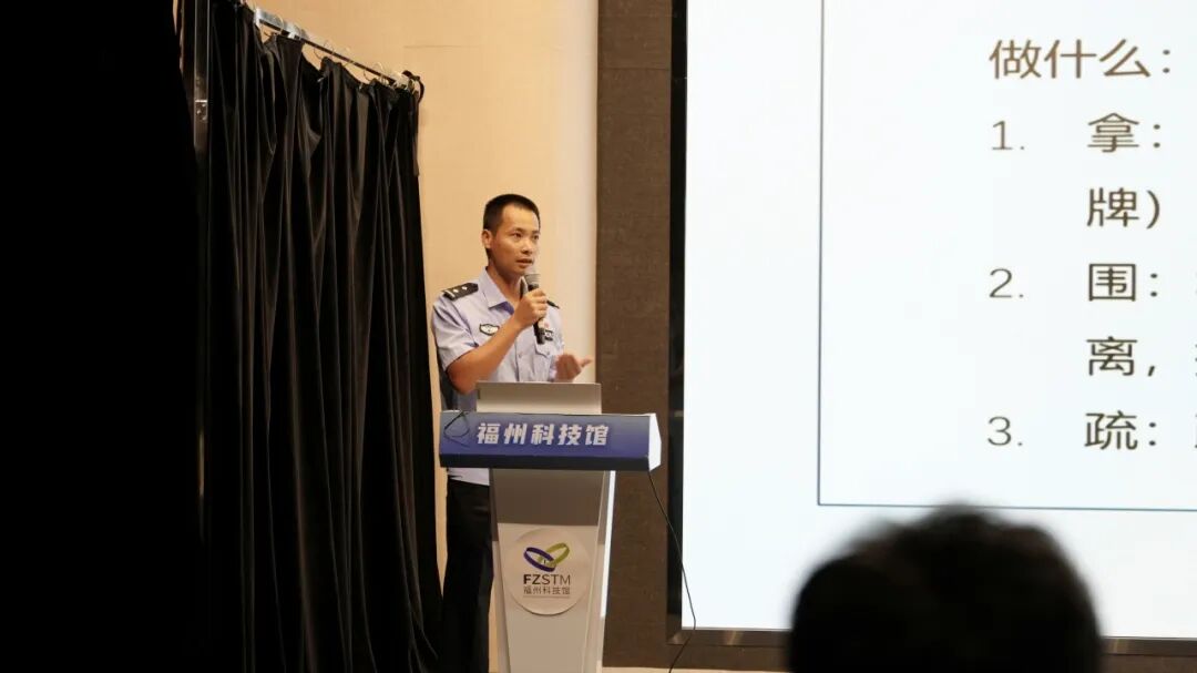 以练筑防 护航平安——福州科技馆开展2026年反恐防暴实战演练