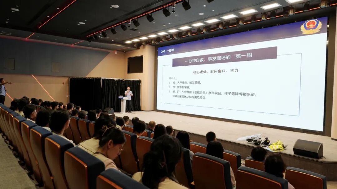 以练筑防 护航平安——福州科技馆开展2026年反恐防暴实战演练