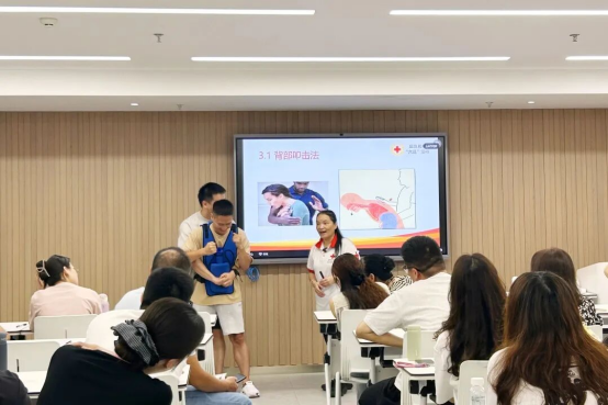 福州科技馆开展急救技能培训