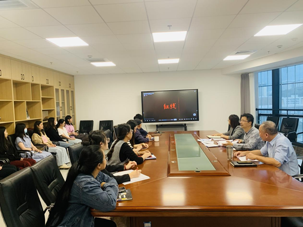 福州科技馆：筑牢思想防线 严守廉洁“红线”