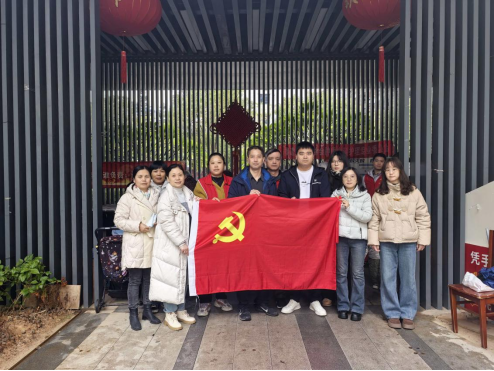 金驹送福暖社区 科普贺岁润民心 ——市科协机关二支部积极参与“迎新春”主题共建活动 金驹送福暖社区 科普贺岁润民心 ——市科协机关二支部积极参与“迎新春”主题共建活动