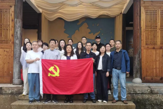 福州市科协二支部积极参加学习贯彻党的二十届四中全会精神科级及以下干部培训班