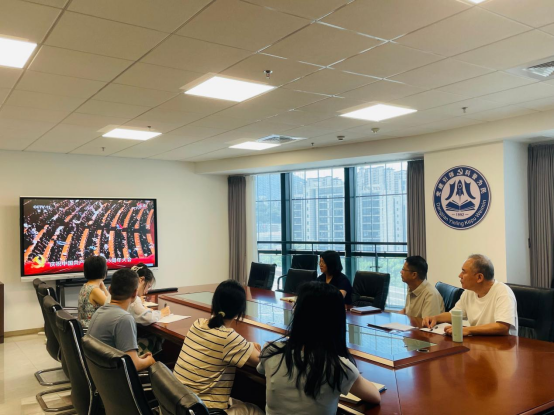 市科协机关二支部组织集中收看庆祝中国共产党成立105周年大会直播